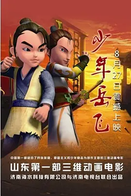 亚洲高清中文字幕一区二区三区
